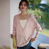 KAVON Women's Thin V-Neck Long Sleeve Knit Cardigan
