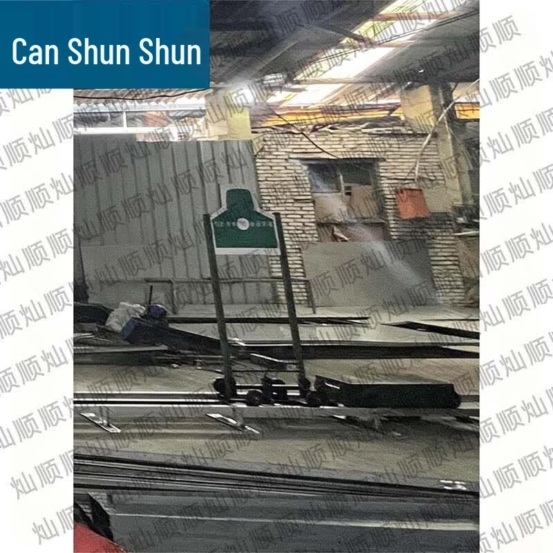 Can Shun Shun Mobile Precision Target System with Voice Scoring
