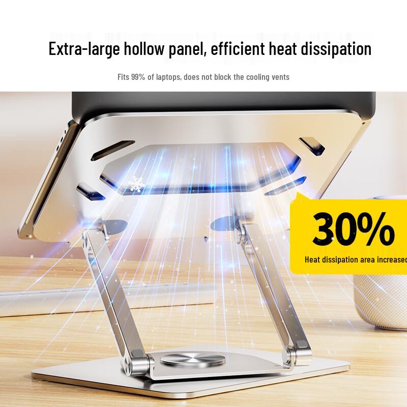 Jichuan 360° Rotating Aluminum Laptop & Tablet Stand