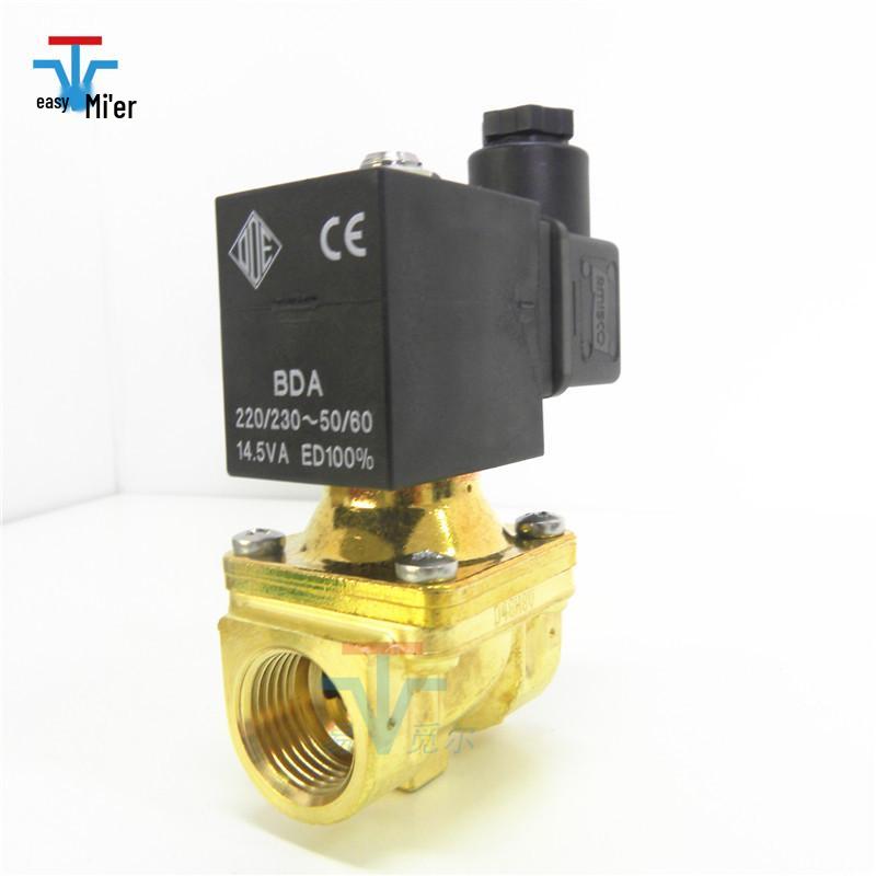 Italian Solenoid Valve 21H8KE120 1/2" 110V/24V Pilot-Operated Two-Way Valve