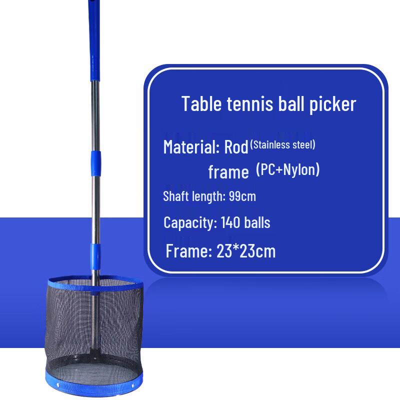 Huisheng Professional Cylindrical Table Tennis Ball Picker