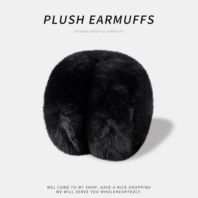 

Зимние утолщенные плюшевые наушники: Теплая, Милая, Складная Защита Ушей для Женщин, Мужчин и Студентов One Size