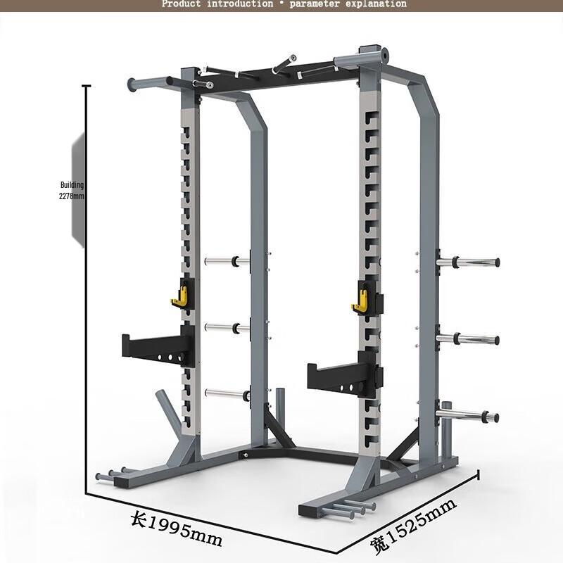 WEZHO Multi-Functional Squat Rack and Training Station CN plug (adapter included)
