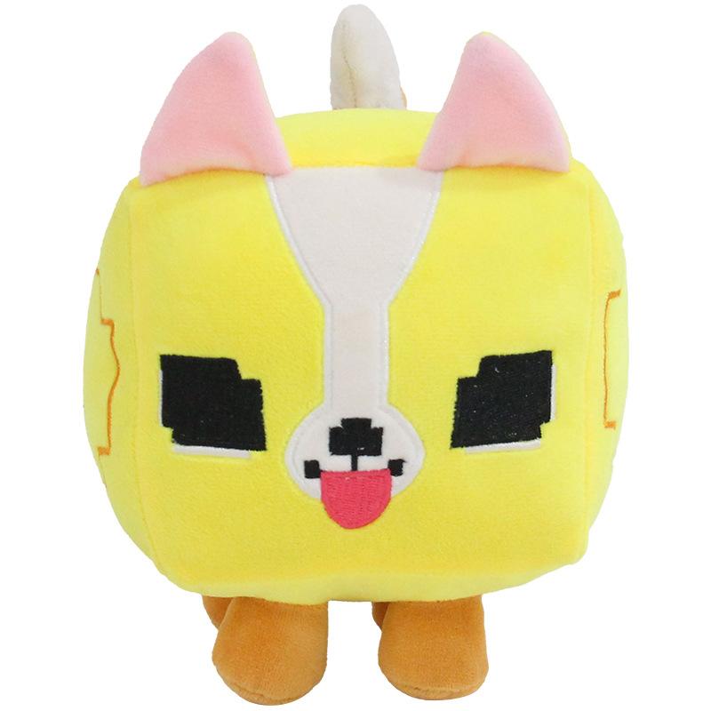 18CM Bee Swarm Simulator Plush Dolls Soft Decor Figure For Children Kid Beautiful Birthday Gift