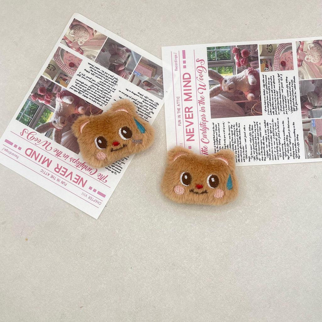 Cartoon Plush Sweat Drop Bear Brooch - Cute DIY Accessory for Bags & Clothing