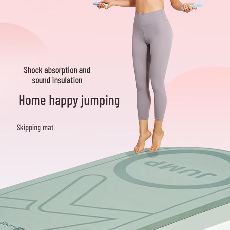 Keep 15mm Silent Jump Rope Mat