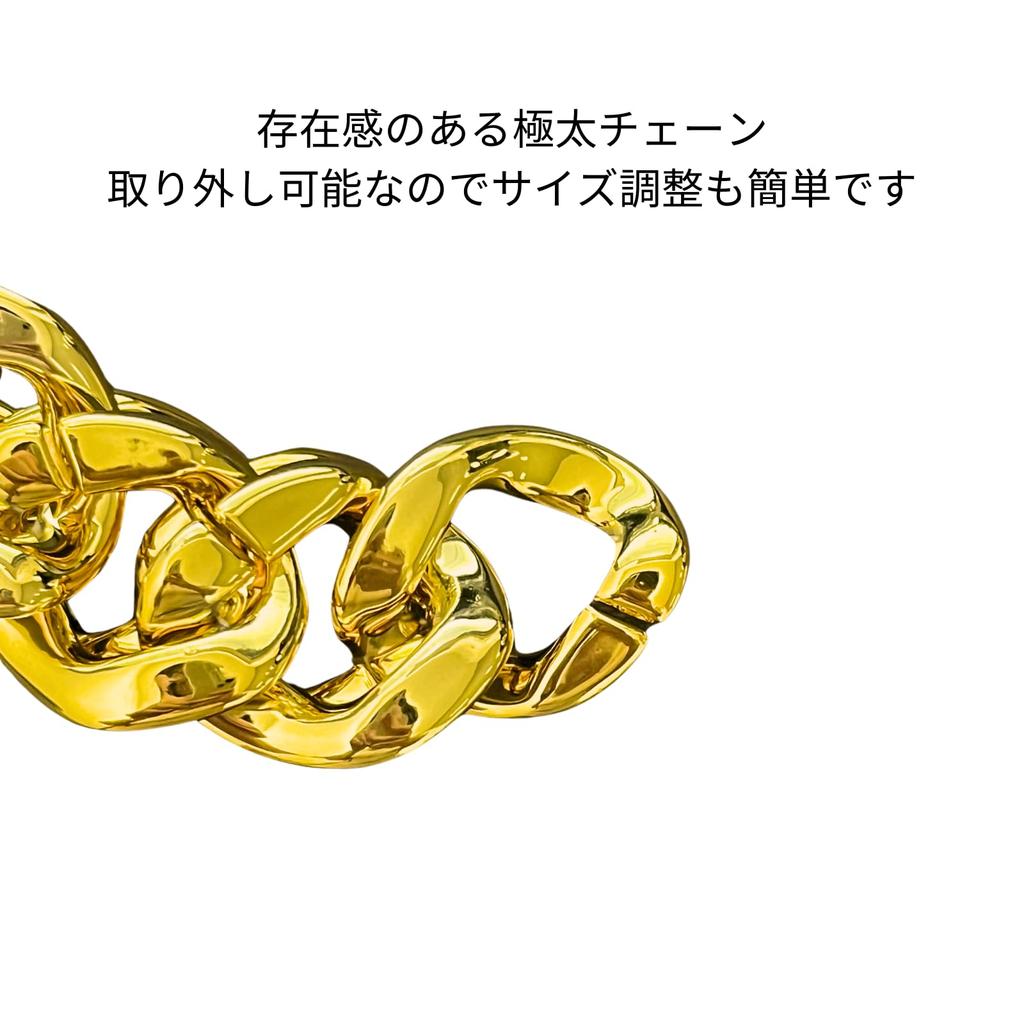 MagZen Extra Thick Chain Plastic and Hip Hop Dance Adjustable Length Necklace, Acrylic, Kids' Costume, Costume, Gold, Lightweight, (2)