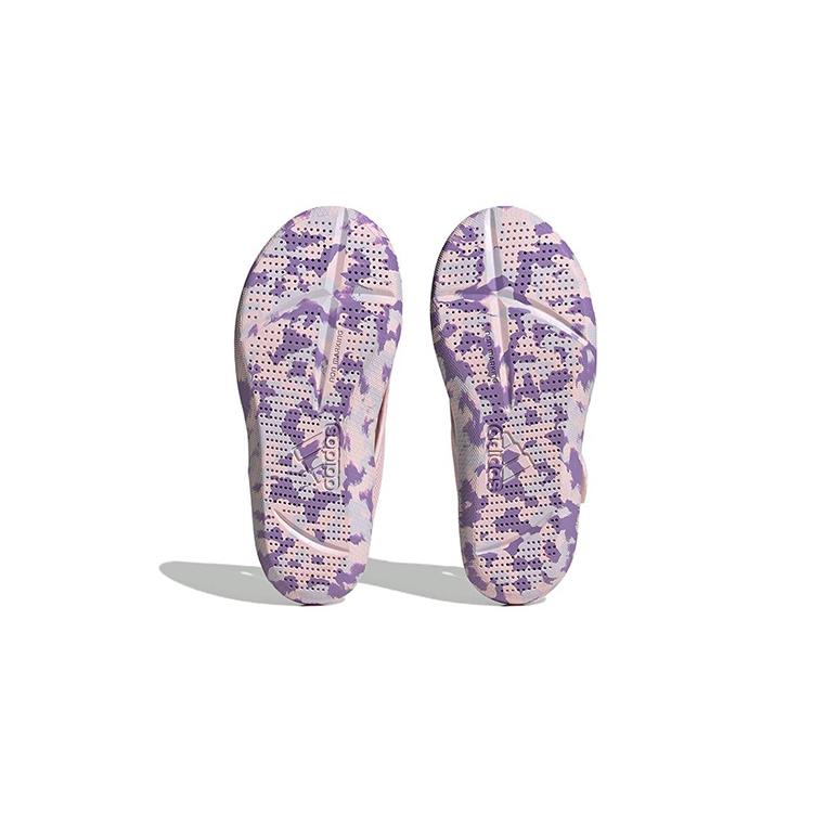 adidas Altaventure 2.0 Comfortable Children's Sandals Pink Purple Children Aged 3 7 Years Old FZ6509
