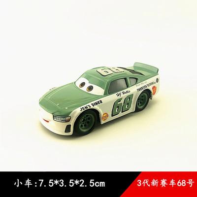 Pixar Cars 2 3 The Thunder Valleycrash Party Miss Cruz Police Car Suit Toy Car Send Give Kids Birthday Gifts Boy Toy