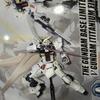RG 32C 1/144 The Fighter Base Limited V Fighter Titanium Finish Assembly Model Kit Action Figures Anime Mecha Toy Desk Deco Gift