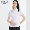 FAPAI Women's Short Sleeve Professional Commuter Shirt