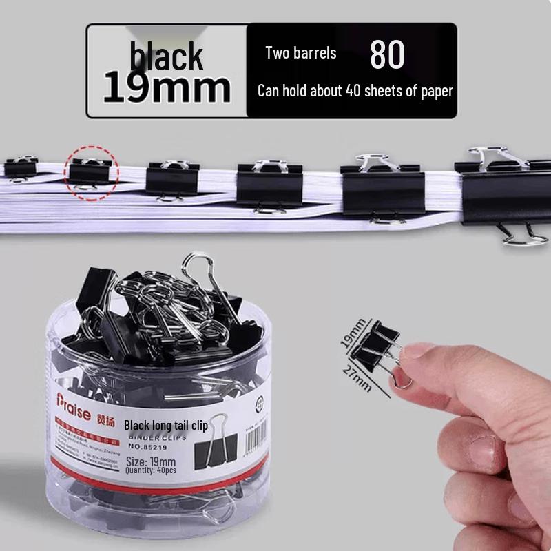 GUAIKEAI Black Binder Clips