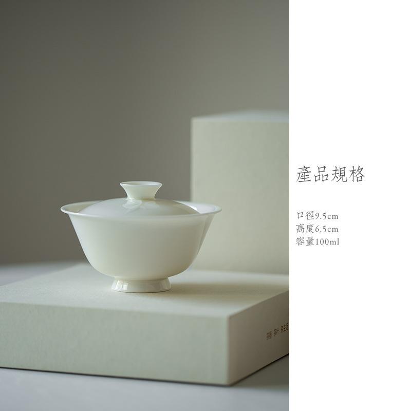 100ml Solid Color Thin Tire Gaiwan Boutique Tea Lid Set Tea Tureen Tea Bowl With Lid Kit Tea Maker Cover Bowl Tea Items Craft