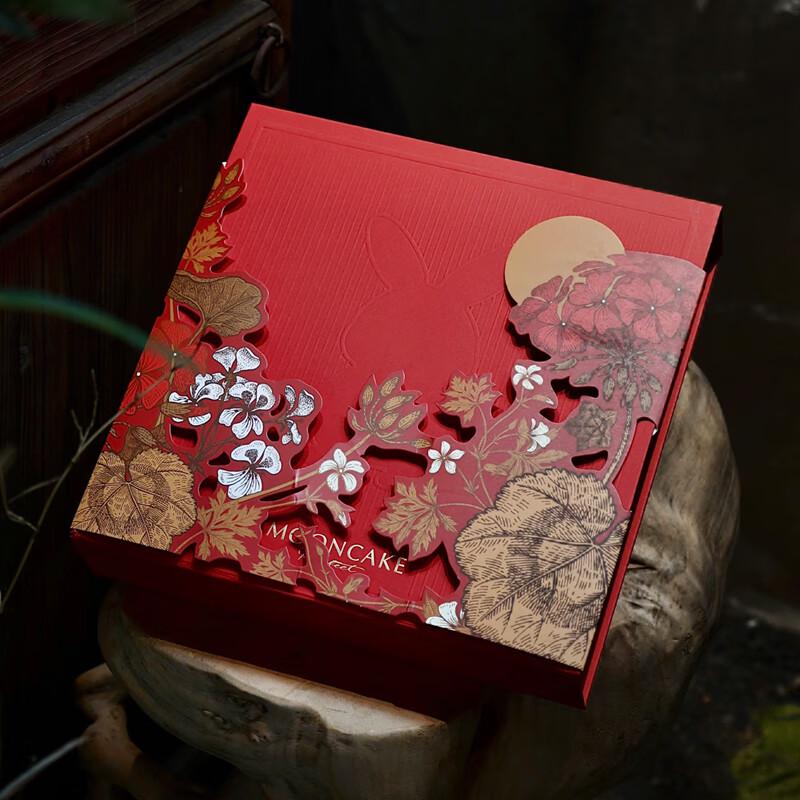 High-End 2025 Mid-Autumn Mooncake Empty Gift Box