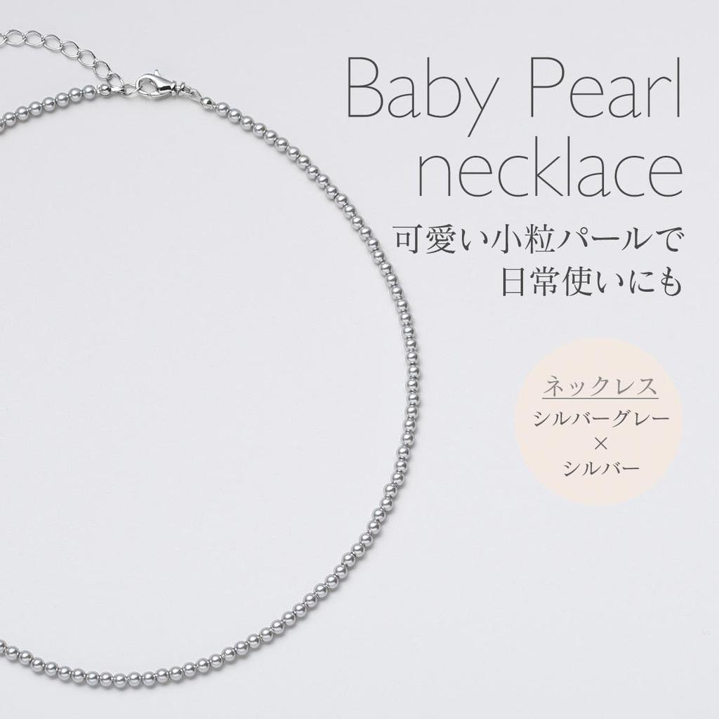 [VOTRE COUTURE] Pearl Necklace, Baby Pearl, Grand Premium, 3mm, White, Silver, Gray, 10-Year Brand Warranty (Silver Gray x Silver, 38 cm, Necklace
