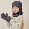 3Pcs Kids Winter Hat Scarf Gloves Set Plush Lining Children Beanie Neck Warmer Non-slip Gloves Kids Cap Set for Girls Boys