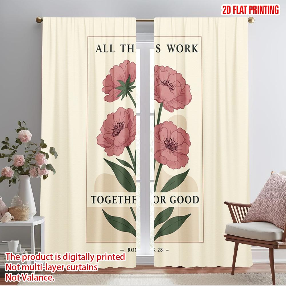 

2pcs 2D flat printing Curtain Floral Together Good Fabric Without Electricity Festive Curtains for Festive Portraits and Party 52.50×116.00 CM 2pcs