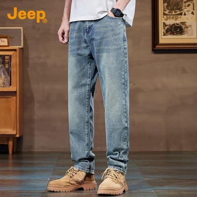 Jean ample à jambe droite pour homme