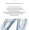 Women's 7/8 Length High-Waisted Slim Fit Ripped Jeans - Trendy Korean Style for Spring & Autumn 2026