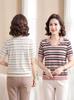 Stylish Striped Ice Silk Short Sleeve T-shirt for Middle-Aged Women