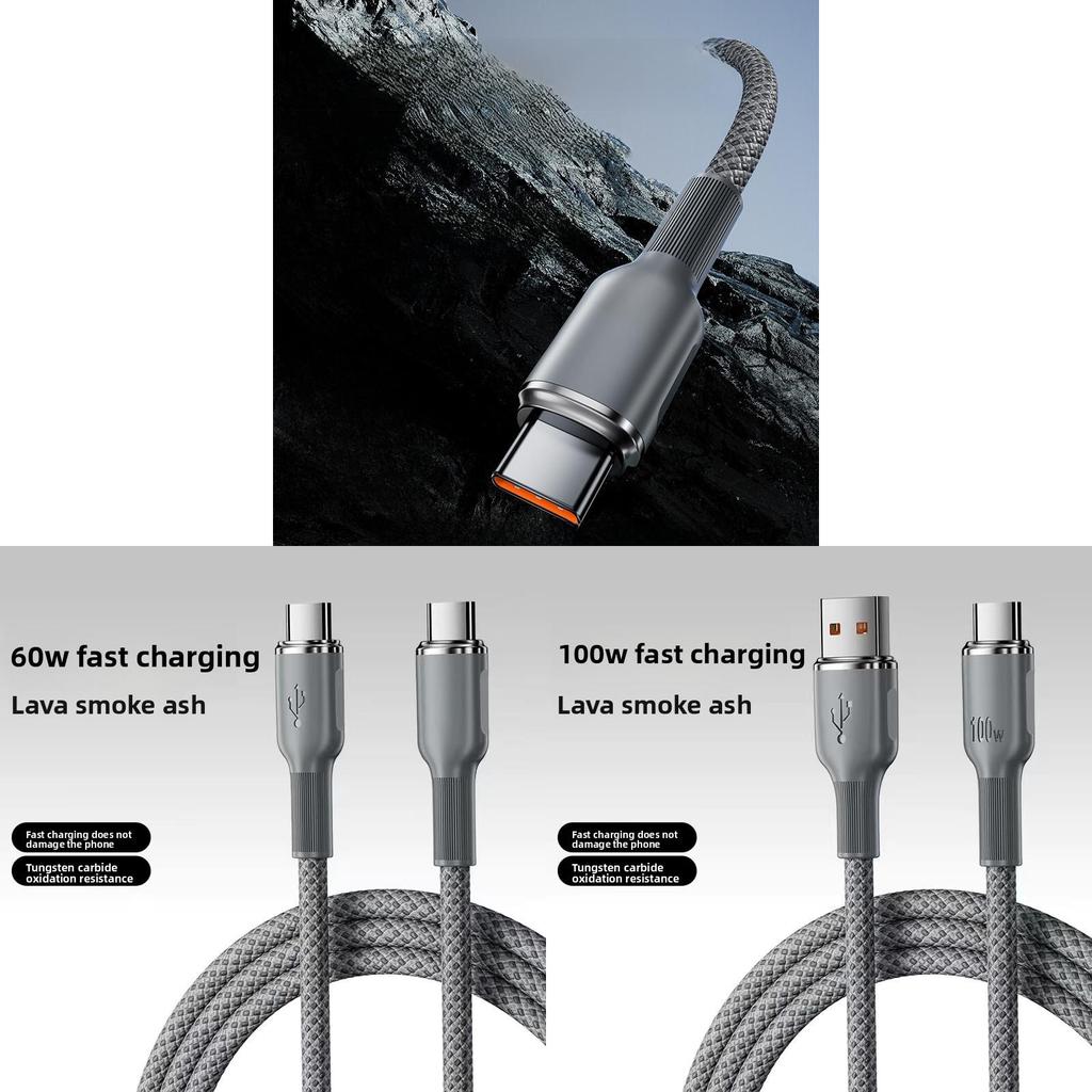 Typec 100w Fast Charging Cable For Huawei Xiaomi Apple 17 Phones And Tablets