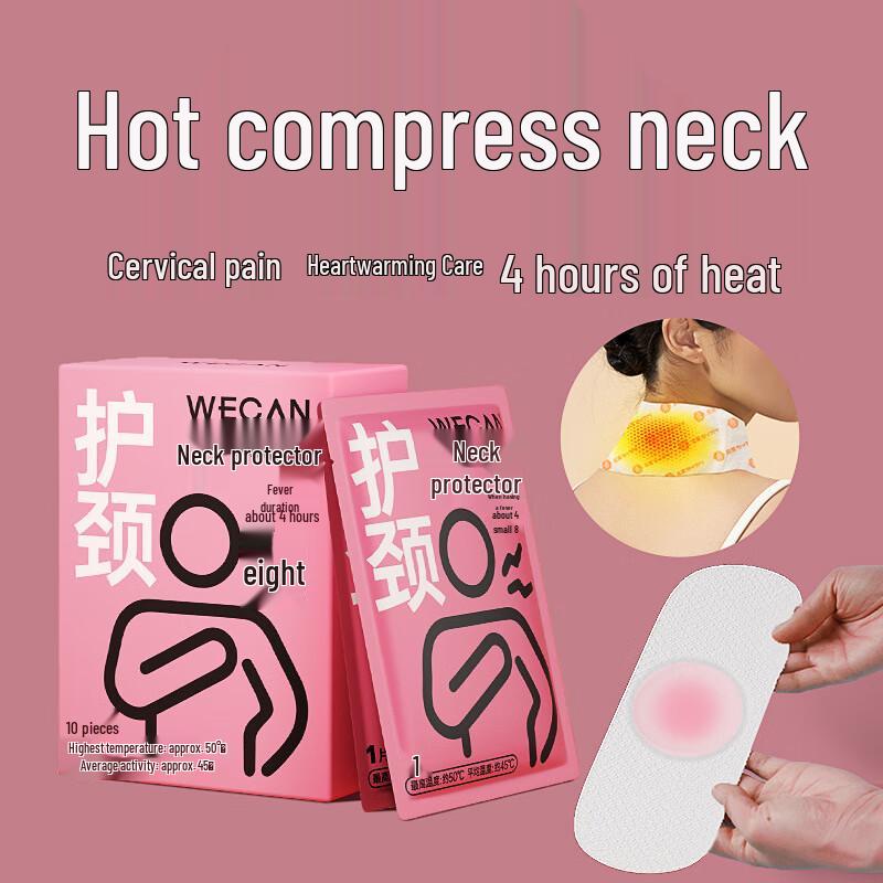 Weikang Self-Heating Neck Patches