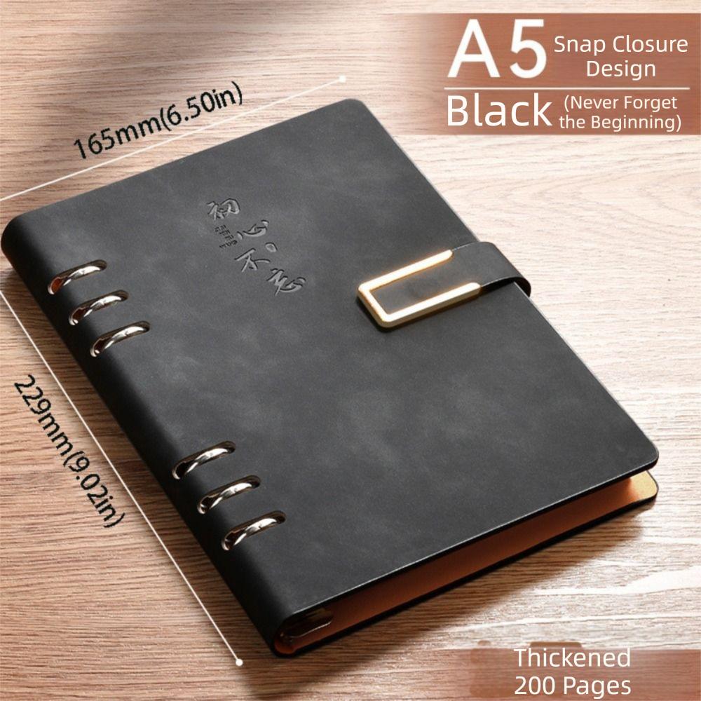 200 Pages Loose Leaf Notebook 100 Sheets Retro Notebook Journal PU Hardcover Notebook  Student