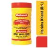 Baidyanath Asli Ayurved Haridra Khand Powder 100 g Pack Of 1 For Skin Wellness Immunity And Digestive Health Support