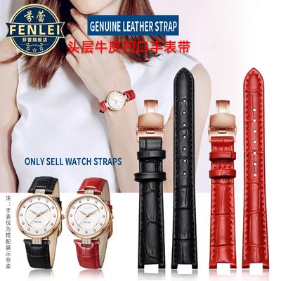 Voor Rossini 516752 616764 517784 5758G Notch Horlogeketting Leer Horlogeband Rood Armband Mannen Vrouwen 14mm 16mm 18mm Band