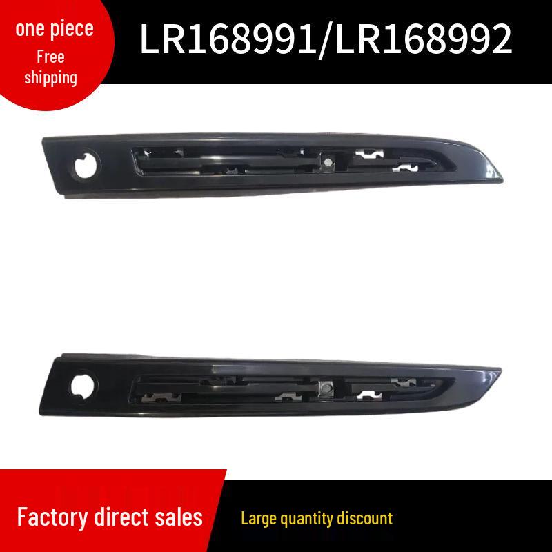Front Bumper Air Vent Trim for 2023 Land Rover Range Rover Sport (LR168991/LR168992)
