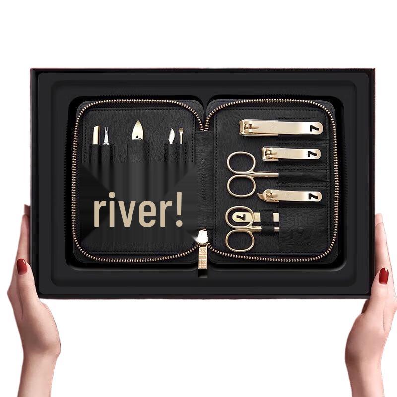 THREE SEVEN Nail Clipper Set