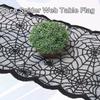 Spooky Halloween Table Cover, Polyester Cobweb Laces Table Runner Party Decoration Cloth for Haunted Environment