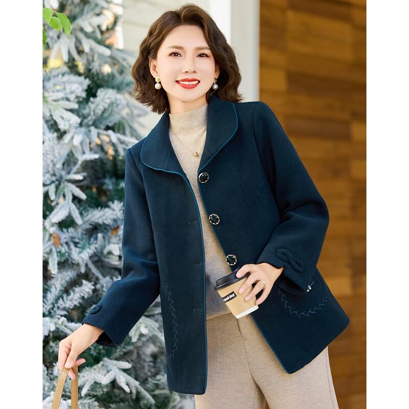 

Passter Women s Autumn/Winter Wool Blend Lapel Jacket XL