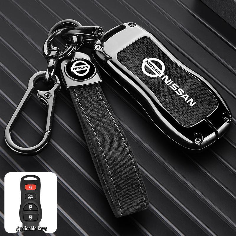 Nissan Key Cover for 2021 Sylphy, Teana, Qashqai, X-Trail, Tiida, Kicks, Murano - 14th Gen Models