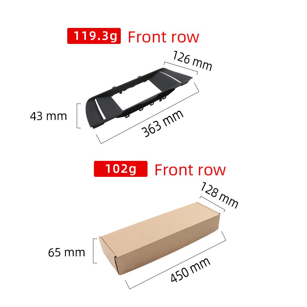 Black Painted Piano Radio Frame LCD Display Screen Decorative Frame Display For BMW 5 Series F10 F18 65509301374 65509301373