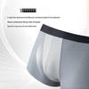 Anta Men's Modal Breathable Boxer Briefs 3-Pack