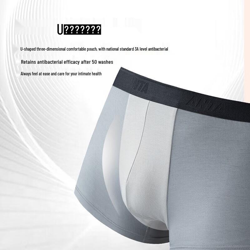 Anta Men's Modal Breathable Boxer Briefs 3-Pack
