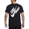 New Nike AS GA M NK DF TEE SU23 T Shirt Men's Black FD0077-010