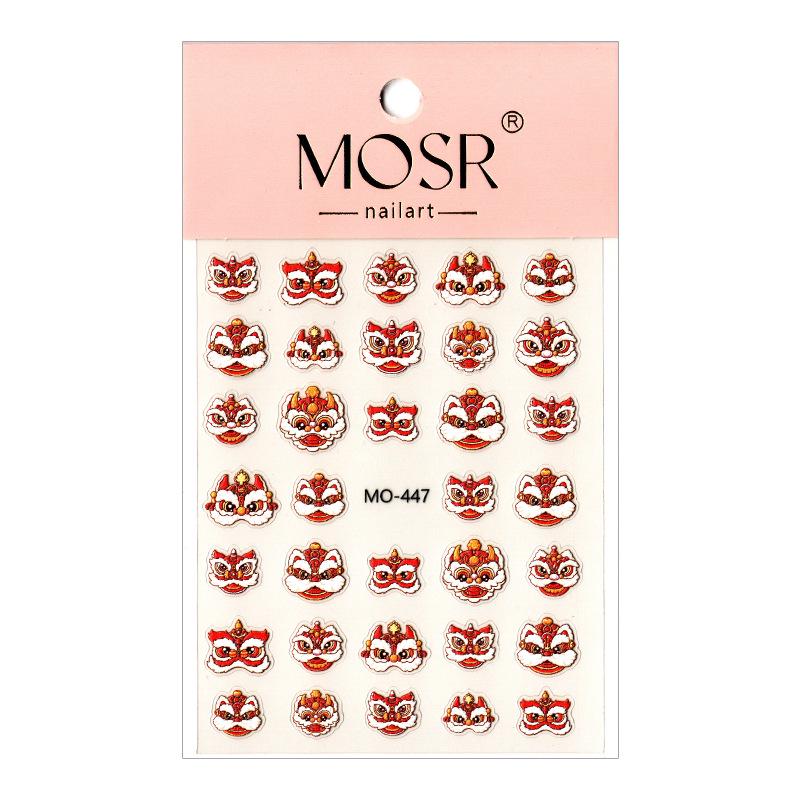 Lion Dance Embossed Nail Stickers - Chinese Style, Year of the Snake New Year Decals