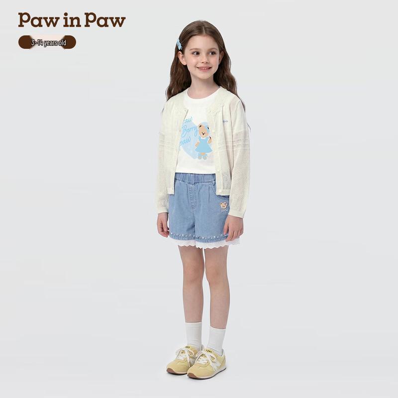 PawinPaw Girls' Cartoon Bear Denim Shorts