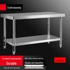 Stainless Steel Double-Layer Kitchen Workbench & Storage Shelf