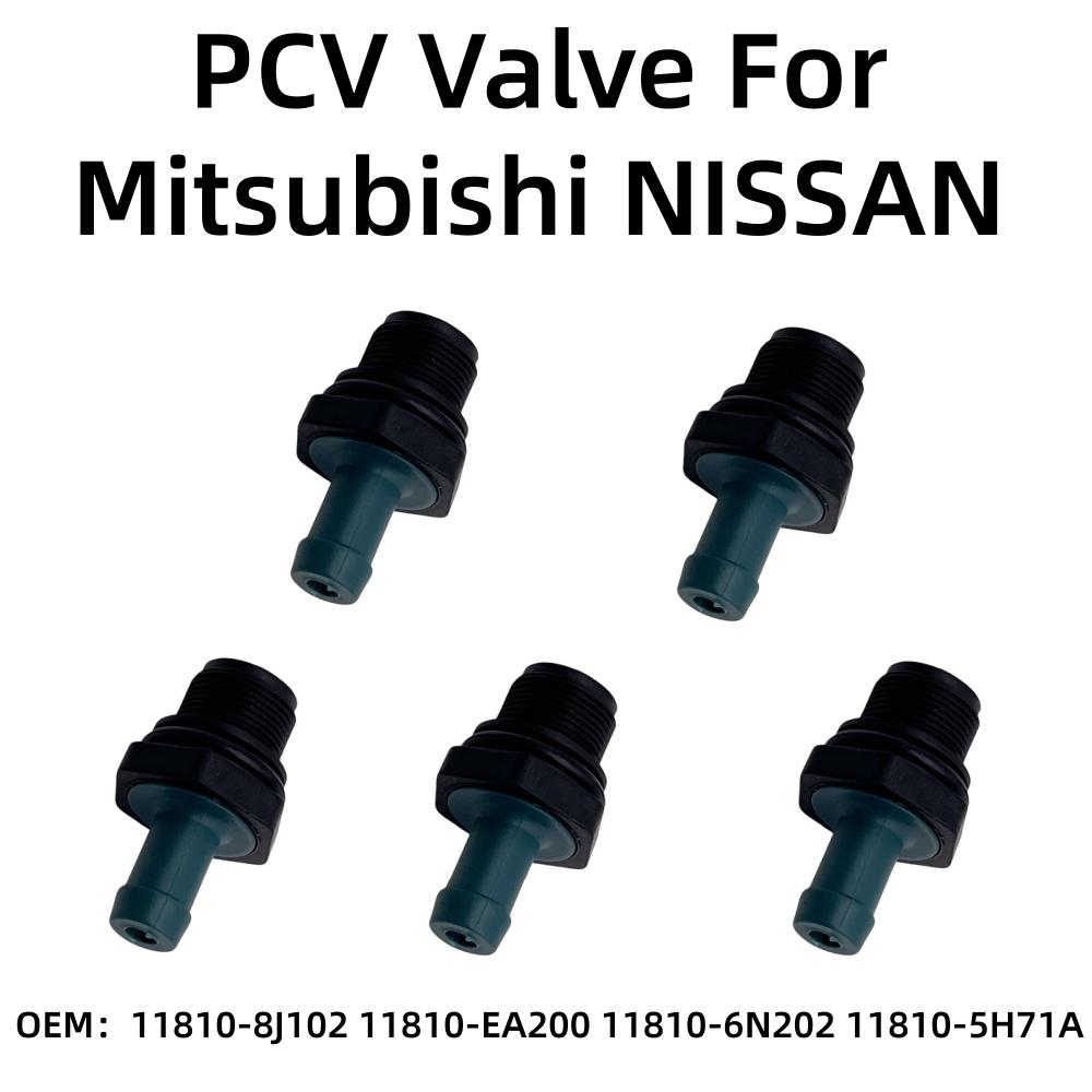 PCV Valve For Mitsubishi Outlander ASX Lancer Pajero For Nissan NV3500 Altima Rogue 1035A422 11810-6N202 11810-8J102 Auto Parts
