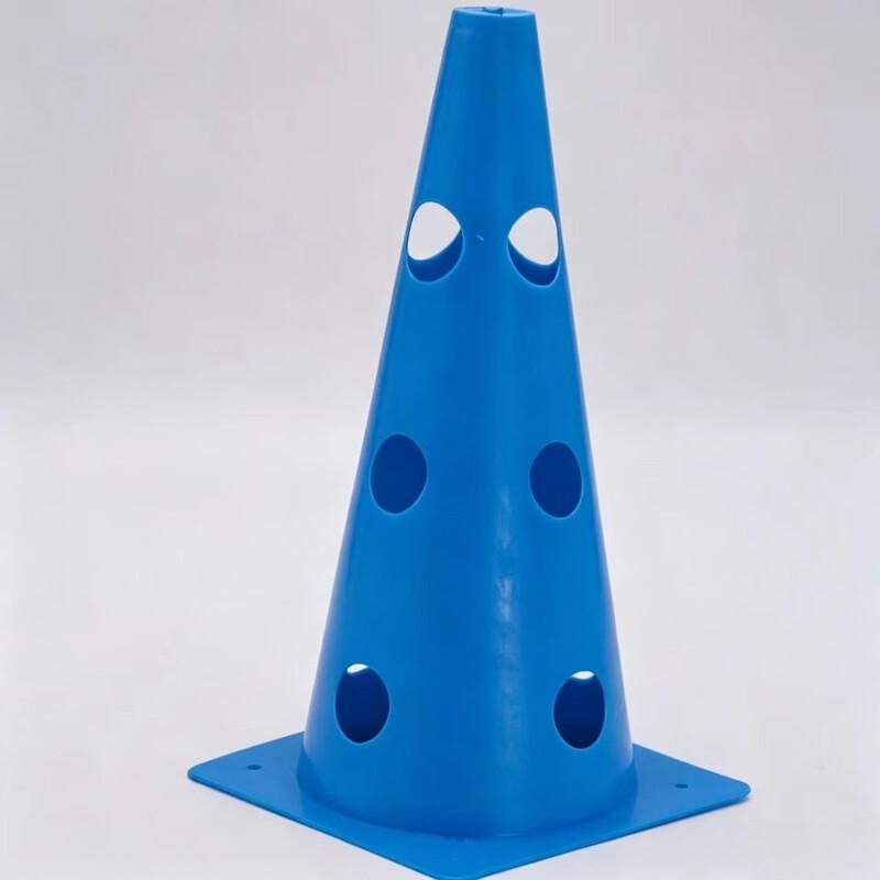 LISM Multi-Sport Training Marker Cones