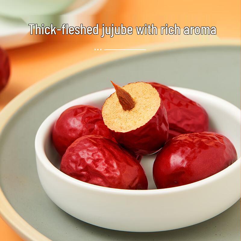 Shiyue Daotian Xinjiang Dried Red Dates