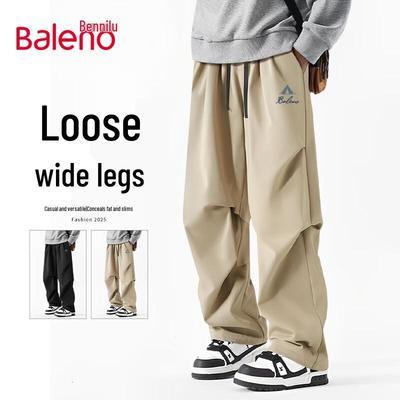 Baleno Men's Loose Wide-Leg Cargo Pants
