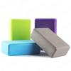 Gym Fitness EVA Yoga Block Colorful Foam Block Brick for Exercise Workout Training Bodybuilding Equipment