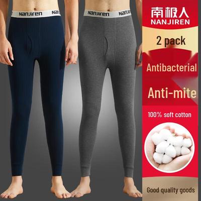 Biancheria intima – Biancheria intima termica