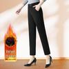 Women's Fleece-Lined Warm Tapered Casual Pants