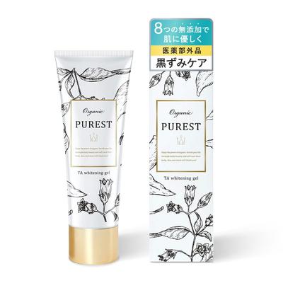 PUREST Moisturizing Whitening Gel Cream for Darkened VIO and Intimate Large Capacity Hypoallergenic Body Cream for the Whole Body [Quasi-drug] Areas,