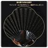 Titanium alloy folding fan men 9.5 inches suitable kimono yukata fireworks festivals celebrations Fathers Day gifts Tai Chi durable item (Black Pure